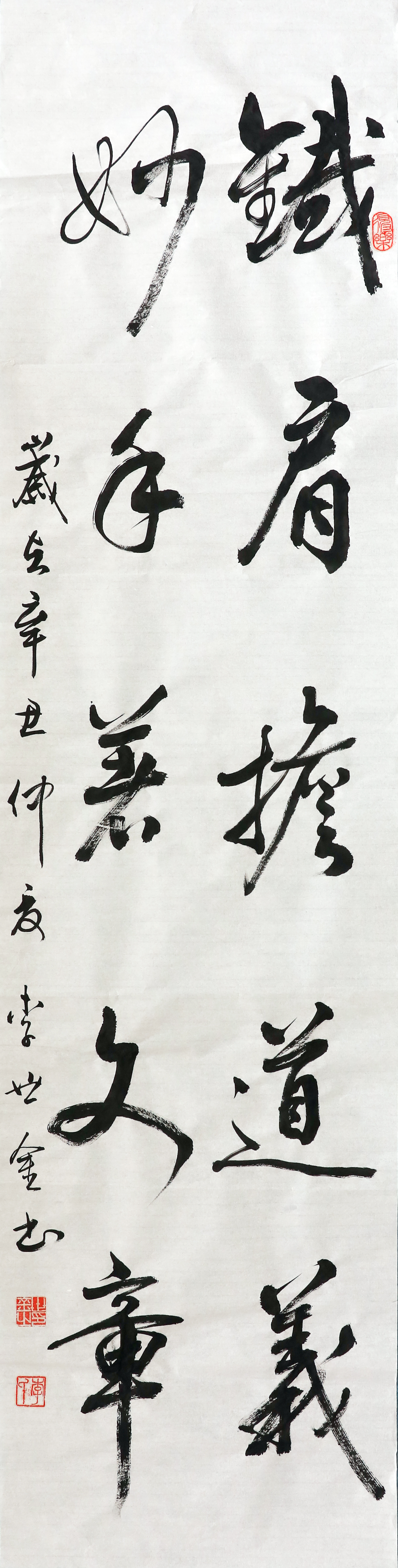 ƷƠI(yng)N(xio)--F(dn)x
